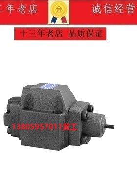 LYOUTIAN台湾力田LITAND单向顺序阀SCV-T10-0-20 1 2 3 SCV-G10-3