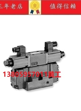 台湾油研YUKEN比例阀EDFHG-06-280-3C40-XY-30T 3C2 EDFHG-