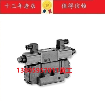 台湾油研YUKEN比例阀EDFHG-06-280-3C40-XY-30T 3C2 EDFHG-
