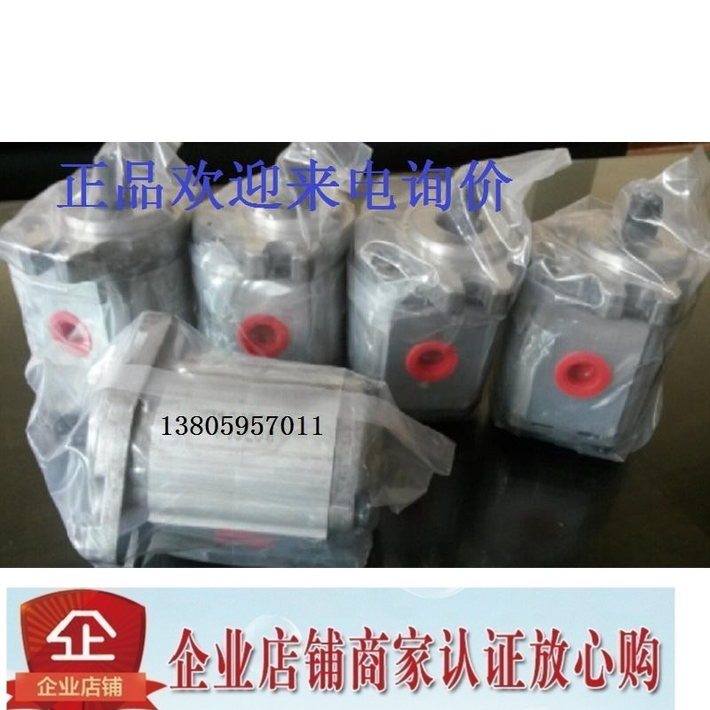台湾HYDROMAX新鸿齿轮泵HGP-05A-L05R L05L F05L F05R L03L