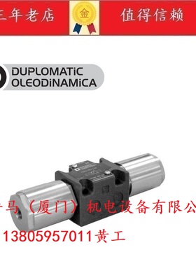 DUPLOMATIC意大利迪普马方向控制阀DSA3-TA/11N TB RK S4 S3 S1