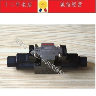 台湾东峰DOFLUID电磁阀DFA/DFB-02-2D2-DC24V-35C/H A220V A110V