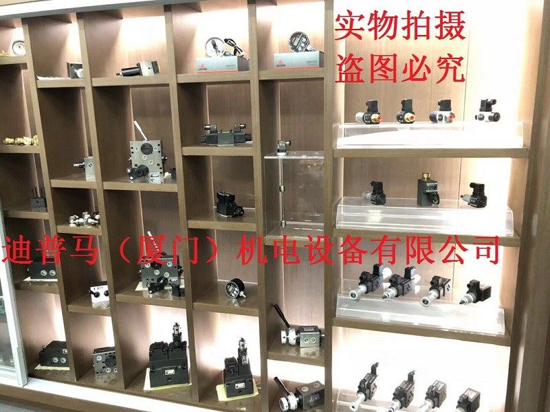 MJCS-03A-SC 03B 03P 03AL 03BL 03PL台湾JUNCHUNG骏全兴压力开关