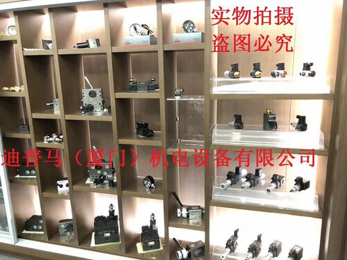 MJCS-03A-SC 03B 03P 03AL 03BL 03PL台湾JUNCHUNG骏全兴压力开关