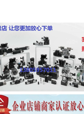 意大利迪普马DUPLOMATIC电磁阀DL5B-SB1/10N-D24K1 SB2 SB3 SB4