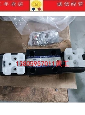 台湾精机JINGJI电磁阀DS-G02-C4BS-D24-20/10 A240  A220 A110