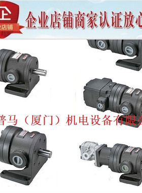 YEE SEN台湾YI-SHING镒圣油泵50T-17-F-R 50T-20-F-R 50T-23-F-R