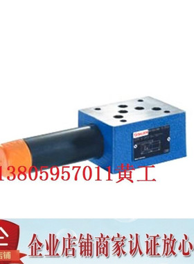 SHLIXIN上海立新减压阀ZDR10DA3-L5X/2.5Y 7.5Y 15Y 21Y ZDR10DA7