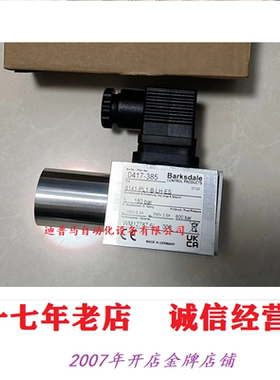 BARKSDALE巴士德压力继电器8141-PL1-B-LH-ES 0417-385 0417-096