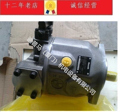 REXROTH力士乐柱塞泵A10VO71DFR1/31R-PPC12N00M