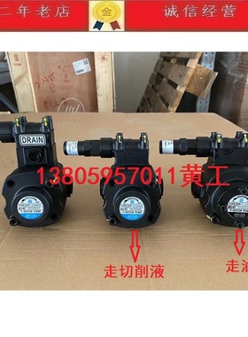 A-RYUNG韩国亚隆油泵ATP-216HA(VB) ATP-220HA(VB) AMTP-204HA