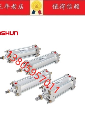 台湾油顺ASHUN气缸MAB-50*150 MABN-050-A-AA-020-B-0150-A-A/0.9