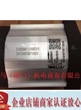 原装意大利ETTIMA螺杆泵齿轮泵G47V040CCFSAEBT130DL