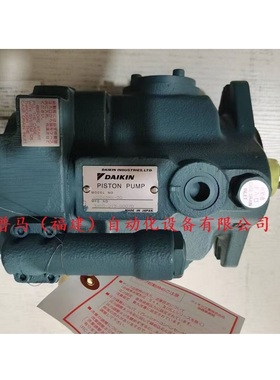 日本大金DAIKIN柱塞泵V23A3RX-30 V23A2RX-30 V23A1RX-30