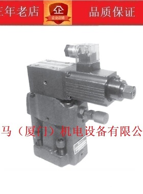 Hidraman台湾海德门调压阀ER-G01-3-10/20 ER-G01-2-10 ER-G01-1