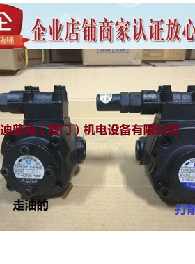 韩国亚隆A-RYUNG油泵ATP-216HA(VB) AMTP-216HAVB