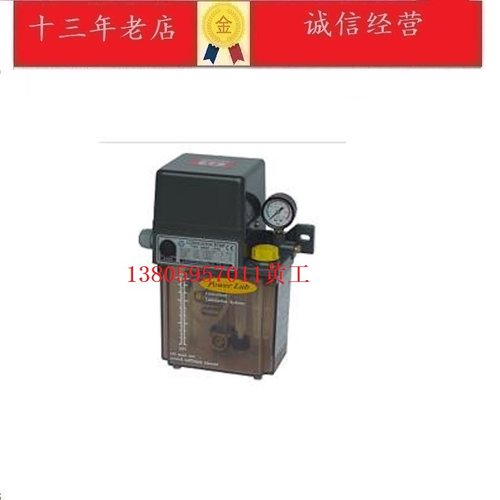 A-RYUNG韩国亚隆润滑油泵