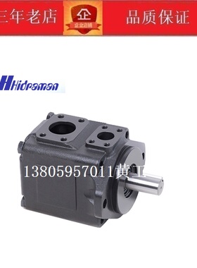 台湾海德门Hidraman油泵叶片泵KT6E-062-1-R01 057 052 050 045