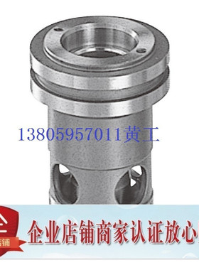 台湾久冈JGH逻辑阀LCV-50-E-05 LCV-50-E-20 LCV-50-E-50