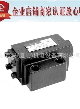 台湾精机JINGJI液控单向阀SL10GA1 SL10GA2 SL10GA3