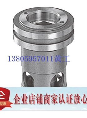 台湾久冈JGH逻辑阀LCV-63-D-05 LCV-63-D-20 LCV-63-D-50