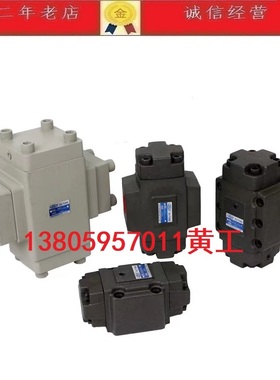 HSU TIAN台湾XU TIAN旭田液控单向阀CPDF-10-A1 CPDF-10-A2