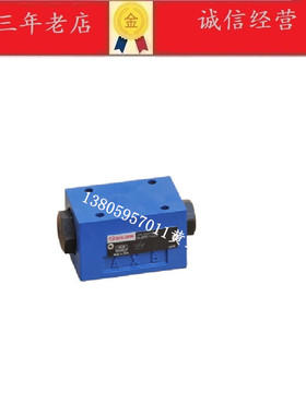 上海立新SHLIXIN单向阀SL6PB2-L6X/ SV6PA2-L6X/