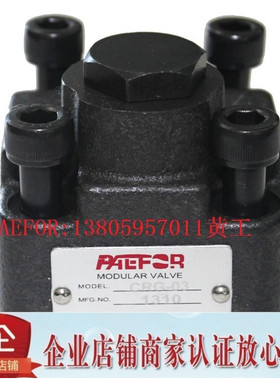 台湾精确PAEFOR单向止回阀CRG-03-5 CRG-03-30 CRG-03-50