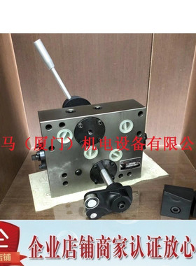 台湾骏全兴JUNCHUNG雙位式流量控制閥TV-AB-04 TV-AB-06 TV-AB-08