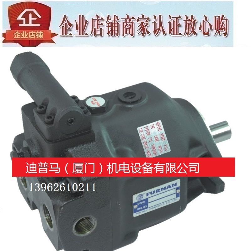 台湾FURNAN福南柱塞泵AR22FR01CK10Y,AR22FR01BK10Y