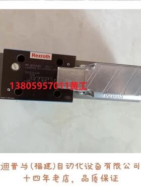 REXROTH德国力士乐比例阀4WRPEH10C3B100L-2X/G24KO/A1M