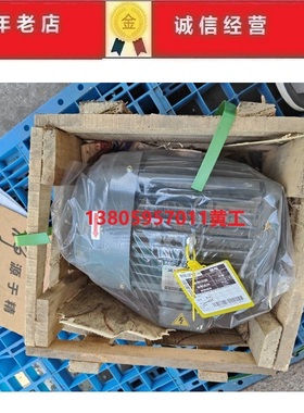 台湾KZYY油泵电机1HP 0.75KW 2HP1.5KW 3HP 2.2KW 5HP 3.75KW六级