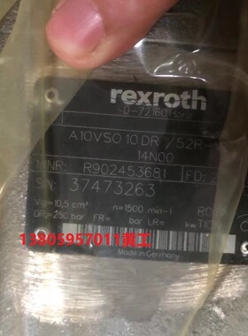 德国力士乐REXROTH柱塞泵A10VSO10DR/52R-PPA14N00 A10VS010DRG
