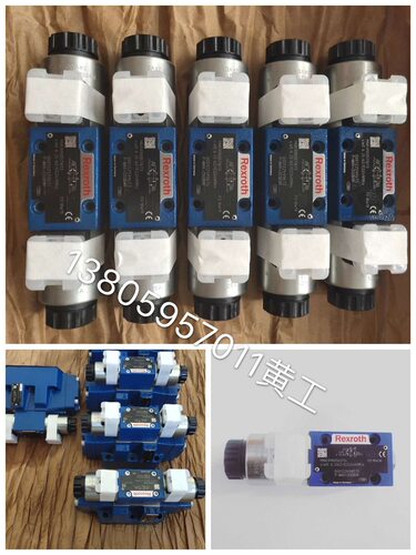 德国Rexroth力士乐电磁阀4WE6HA70/HG24N9K4 CW230N9K4