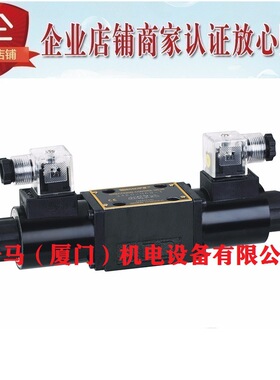 WANERF电磁阀24 34EN-H10B-T 34BN-H10B-T 34EN-H6B-T 34B