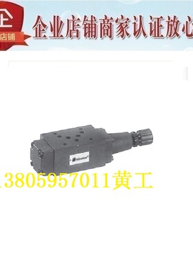 Hidraman海德门抗衡阀MSCV-02B-3-K MSCV-02B-2-K MSCV-02B