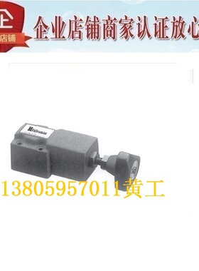 台湾Hidraman海德门溢流阀RF-T02 RF-G02 RF-T01 RF-G01-2-30