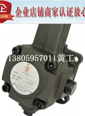 台湾大生TA SHENG叶片泵油泵VTN VTB-F40-A4/A3/A2/A1 VTB-L301PA