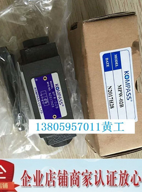 台湾KOMPASS康百世单向阀MPB MPA MPW-02A MPW-02B MPW-02C