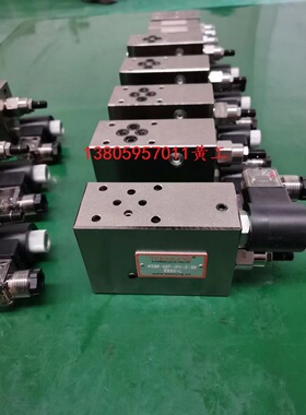 台湾Tochung升降阀组ET-04N MSCV-03B-K-3 MTC-03W-K 2CH1