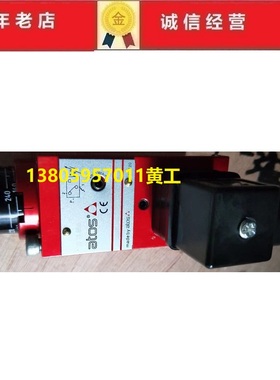 原装意大利阿托斯ATOS压力开关SMAP-320/E 10S WMAP-320/E 10S