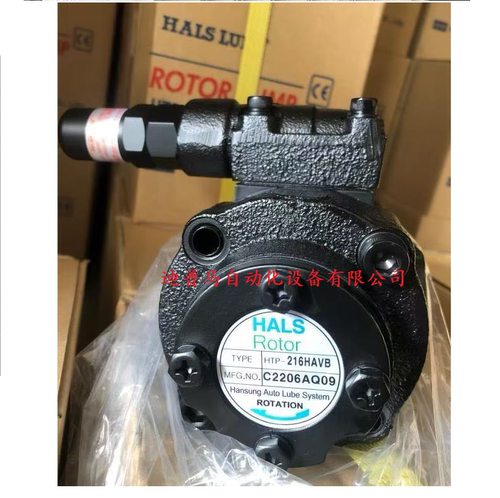 韩国韩城齿轮泵HTP-216HAVB