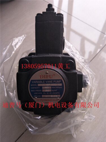 DIFU台湾帝富叶片泵PVD-SF-40A-10 PVD-SF-40C-10 PVD-SF-40B-1i.