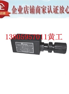 海德门HIDRAMAN叠加式节流阀MCT MT-02P-40-K MT-02T-40-K