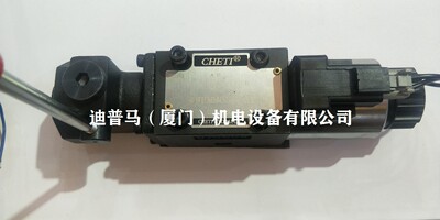 台湾TIHO电磁阀23QDF6B/315W220 4WEMM6UB61/CG24NZ5L M-3SE10C20