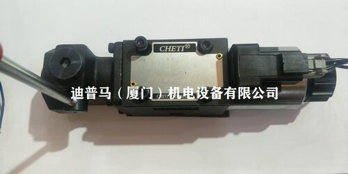 台湾TIHO电磁阀23QDF6B/315W220 4WEMM6UB61/CG24NZ5L M-3SE10C20