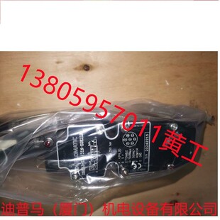 D24K1 10N PRED3G 11N DUPLOMATIC比例阀PRED3 E0K11 210