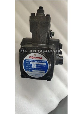 Dipuma叶片泵IVP-15B-10 VP-20-FA3 VP-30-FA3 VP-40-FA3