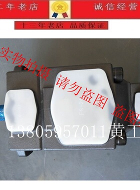 原装台湾油研YUKEN双联油泵PV2R13-25-94-F-RAAA-43