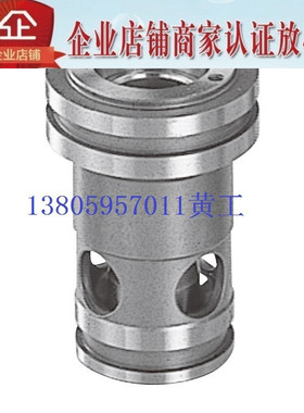 台湾久冈JGH逻辑阀LCV-80-B-05 LCV-80-B-20 LCV-80-B-50